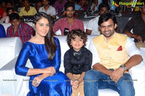 Supreme Success Meet