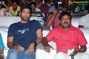 Supreme Success Meet