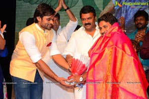 Supreme Success Meet