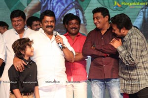 Supreme Success Meet