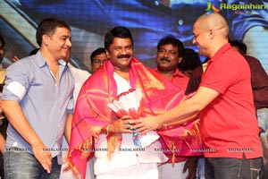 Supreme Success Meet