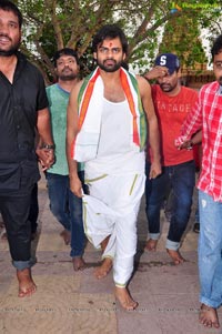 Supreme Team at Kondagattu Temple Photos