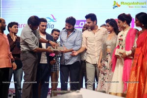 A Aa Audio Release