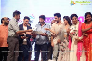 A Aa Audio Release