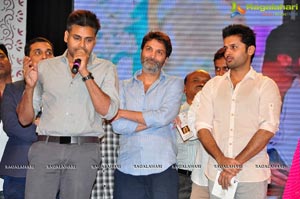 A Aa Audio Release