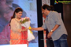 A Aa Audio Release