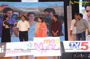 A Aa Audio Release