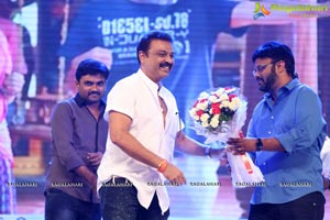 A Aa Audio Release