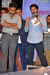 A Aa Audio Release