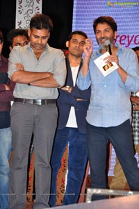 A Aa Audio Release