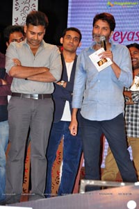 A Aa Audio Release