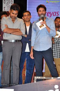 A Aa Audio Release