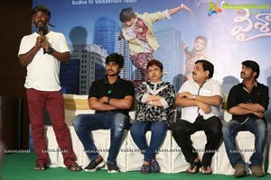 Vaisakham Press Meet