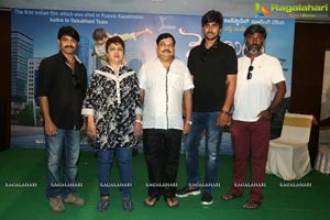 Vaisakham Press Meet