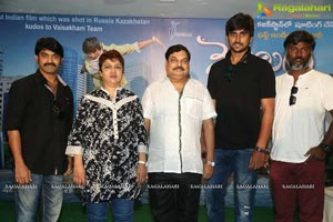 Vaisakham Press Meet