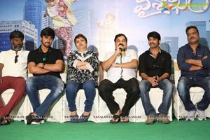 Vaisakham Press Meet