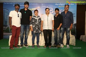 Vaisakham Press Meet