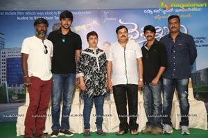 Vaisakham Press Meet