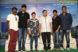 Vaisakham Press Meet