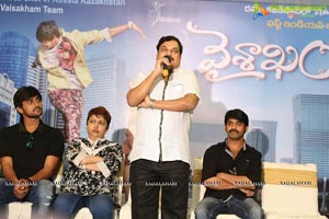 Vaisakham Press Meet