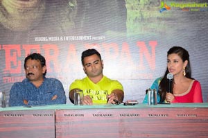 Killing Veerappan Press Meet