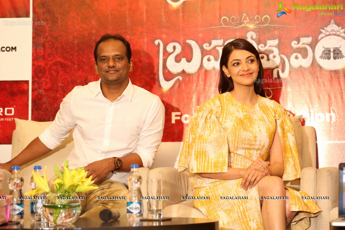 Centro Brahmotsavam Collections Launch in Hyderabad