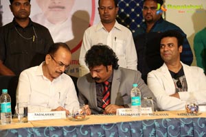 Deccan Film Society Inauguration