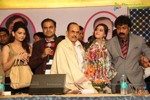 Deccan Film Society Inauguration