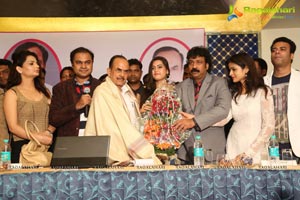 Deccan Film Society Inauguration