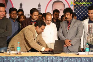 Deccan Film Society Inauguration