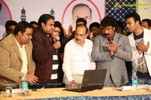 Deccan Film Society Inauguration