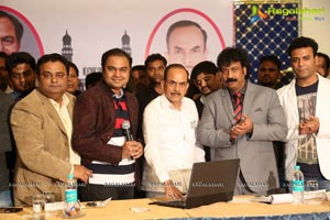 Deccan Film Society Inauguration