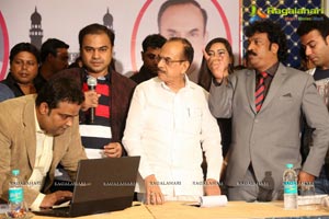 Deccan Film Society Inauguration