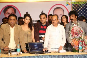 Deccan Film Society Inauguration