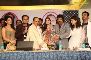 Deccan Film Society Inauguration