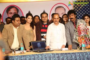 Deccan Film Society Inauguration