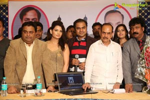 Deccan Film Society Inauguration