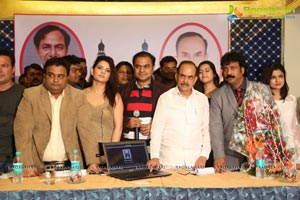 Deccan Film Society Inauguration