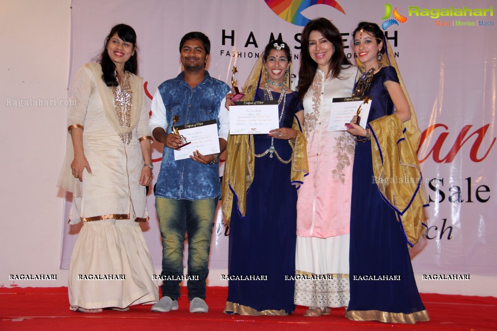 Hamstech Jewellery Design Show and Exhibition at Birla Bhaskara Auditorium, Hyderabad