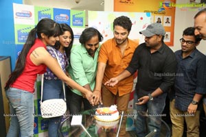 Ila Nee Jathaga Trailer Launch