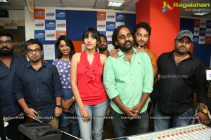 Ila Nee Jathaga Trailer Launch