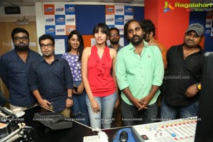 Ila Nee Jathaga Trailer Launch