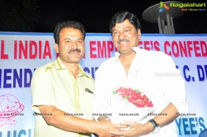 All India Film Employees Fedaration Felicitation