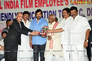 All India Film Employees Fedaration Felicitation