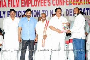 All India Film Employees Fedaration Felicitation