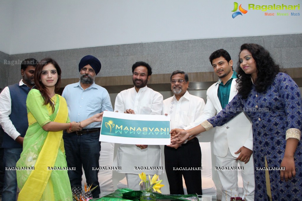 Manasvani NGO Launch by Mansi Gulati