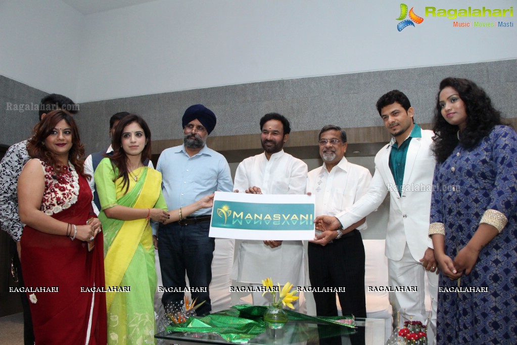 Manasvani NGO Launch by Mansi Gulati