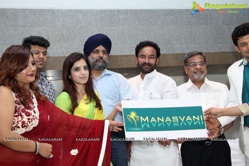 Manasvani NGO Launch by Mansi Gulati