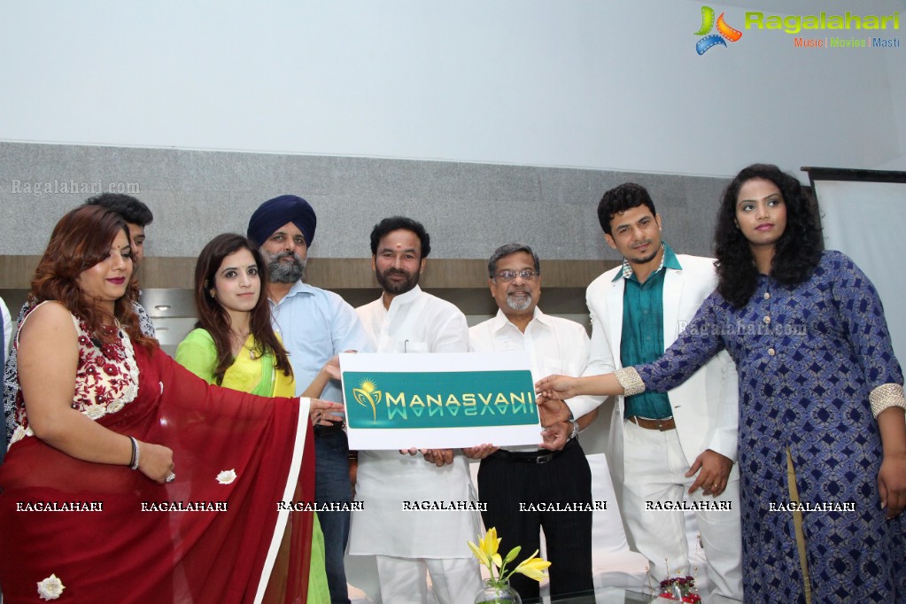 Manasvani NGO Launch by Mansi Gulati