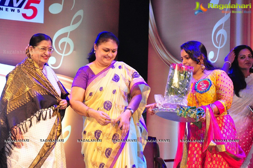 Sangama Foundation Swara Samraagni given to P.Suseela
